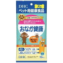 【30個セット】 ディーエイチシー 犬用 ごちそうサプリおなか健康 50g