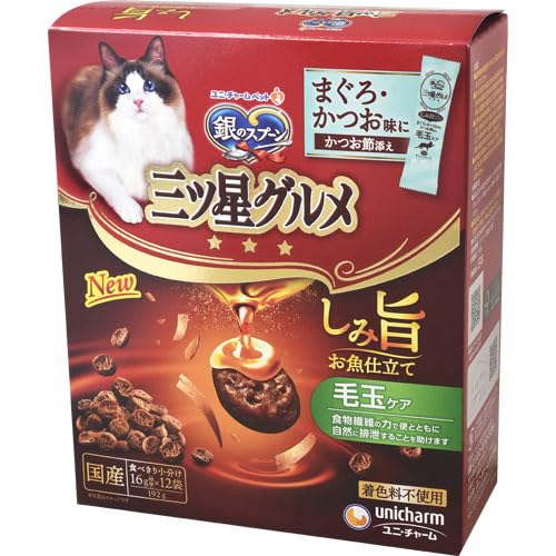 【3個セット】 ユニチャーム 銀のスプーン三ツ星グルメしみ旨お魚仕立て毛玉ケア 192g
