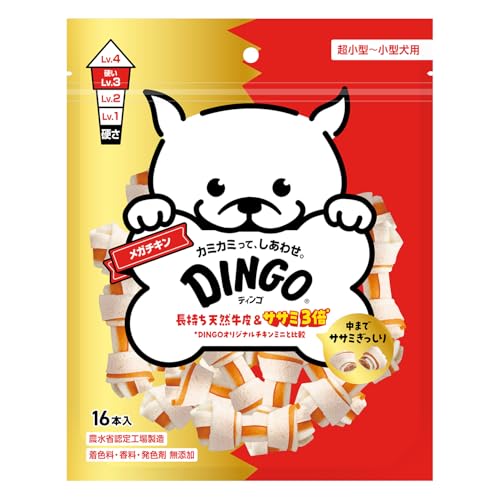 【3個セット】 スペクトラム ブランズ ジャパン ディンゴ メガチキン 16本