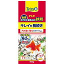 【3個セット】 スペクトラム ブランズ ジャパン テトラ 金魚 ラクラクお手入れ砂利 7色ミックス 800g