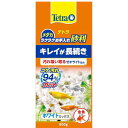 【12個セット】 スペクトラム ブランズ ジャパン テトラ メダカ ラクラクお手入れ砂利 ホワイトミックス 800g