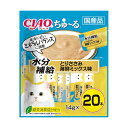 【16個セット】 いなば CIAOちゅーる 水分補給とりささみ海鮮ミックス味 14g×20P