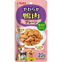【48個セット】 いなば やわらか鴨肉 プレーン 20g