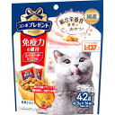 【3個セット】 日本ペットフード コンボ プレゼント キャット おやつ 免疫力の維持 42g