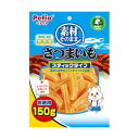【3個セット】 ペティオ 素材そのまま さつまいも スティックタイプ 150g