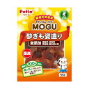 【30個セット】 ペティオ チキンガムMOGU 無添加 砂ぎも姿造り 55g
