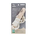 ペティオ 犬用おもちゃ エシカルドア 天然木とロープのデンタルバー M(4)
