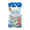 【3個セット】 マルカン ML‐126ハムちゃんのひんやりアルミトンネル(4)