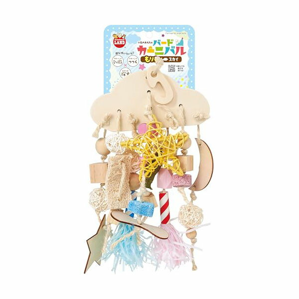 【6個セット】 マルカン バードカーニバル もりもりスカイ