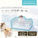 ジェックス ハーモニーパウダールーム(4)