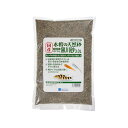 【3個セット】 水作 国産水槽の天然砂 黒川砂 3.0L