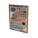 【12個セット】 三晃商会 涼感テラコッタボード M S66