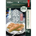 【36個セット】 ドギーマンハヤシ 銀紗 鶏ももと野菜が入った香りたつ細切り仕立て 95g