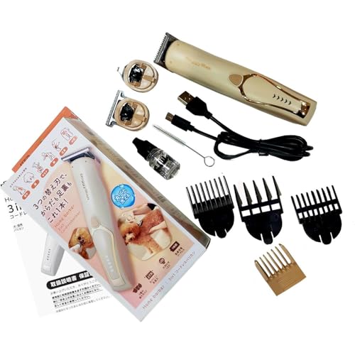 ��3�ĥ��åȡ� �ɥ����ޥ� �ۡ���С��С� 3in1 �����ɥ쥹�Хꥫ��