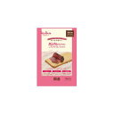 【6個セット】 ペッツルート 馬肉だけのごちそうレトルト 70g×3袋