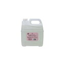 【3個セット】 ハートランド N ショートシャンプー 4000ml