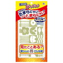 【6個セット】 アースペット ねこモテ スリスリにゃーWシート