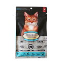 【3個セット】 ファンタジーワールド オーブンベークド キャット アダルトフィッシュ 350g