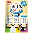 【24個セット】 いなばペットフード CIAO 旅するちゅーる 3種の海の恵セレクション 6g×18P