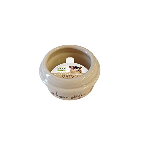 【12個セット】 マルカン MLP‐14フクロモモンガのこぼれにくい食器