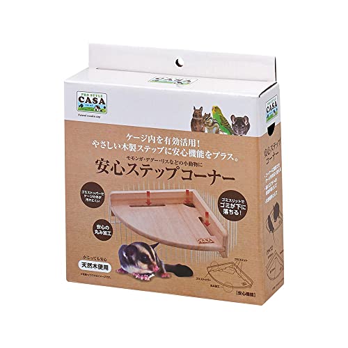 【12個セット】 マルカン MLP‐43安心ステップコーナー(4.0)