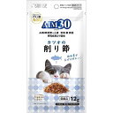 【2個セット】 マルカン(サンライズ) AIM30 カツオの削り節 12g