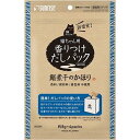 【48個セット】 マルカン(サンライズ) 猫ソムリエ 香りつけだしパック 鰯煮干のかほり 4パック