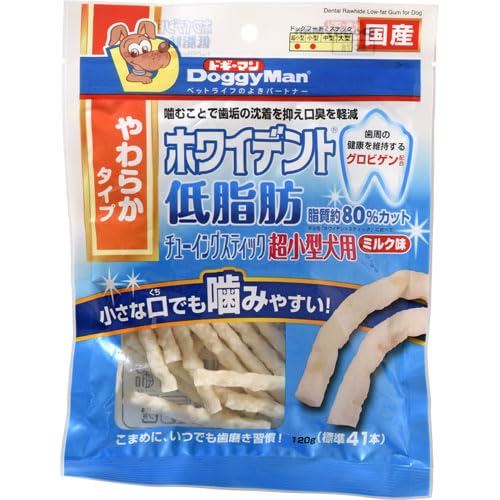【6個セット】 ドギーマンハヤシ食品営業部 ホワイデント 低脂肪チューイングスティック 超小型犬用 ミルク味 120g