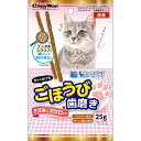 【12個セット】 ドギーマンハヤシ食品営業部 猫ちゃんホワイデント ごほうび歯磨き ささみにマグロ入り 25g