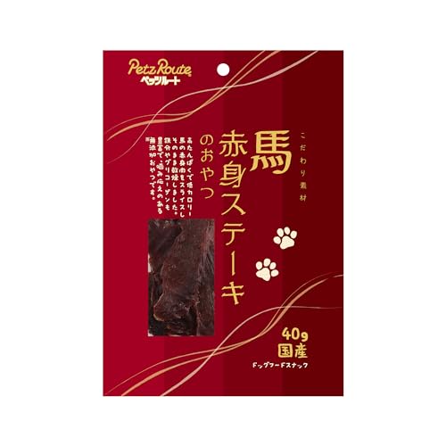 【3個セット】 ペッツルート 馬赤身ステーキのおやつ 40g