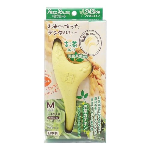 【8個セット】 ペッツルート お米から作ったデンタルチュー お茶入り М