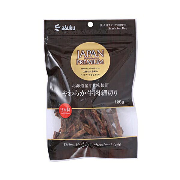 アスク ジャパンプレミアム やわらか牛肉細切り 100g(4)
