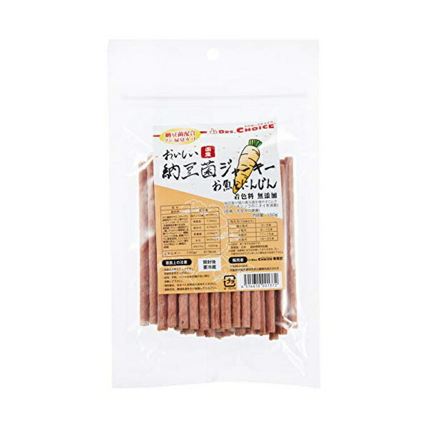 【3個セット】 オフィスピースワン 納豆菌ジャーキーお魚とにんじん150g