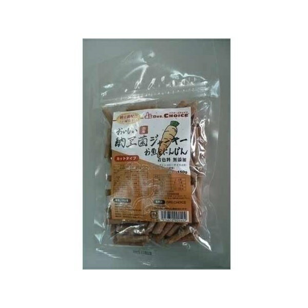 【12個セット】 オフィスピースワン 納豆菌ジャーキーお魚とにんじんカットタイプ150g