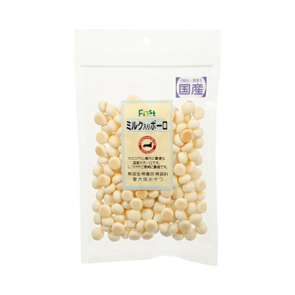 【12個セット】 エースプロダクツ ミルク入りボーロ80g