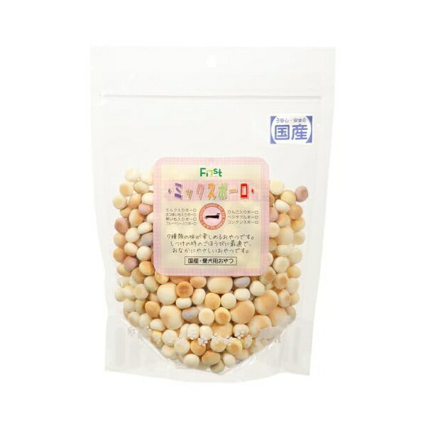 【6個セット】 エースプロダクツ ミックスボーロ2 70g