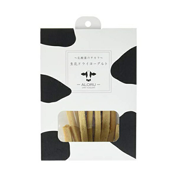 【12個セット】 FLF 生乳ドライヨーグルト ALORU(アロル) スティック 30g