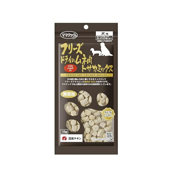 【6個セット】 ママクック FDムネ肉トサカミックス犬用18g