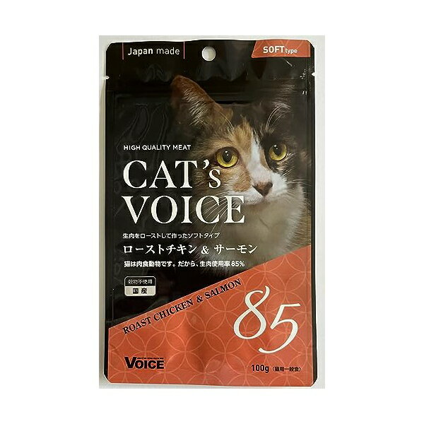 ��3�ĥ��åȡ� �������� �������ȥ�����&������� 100g