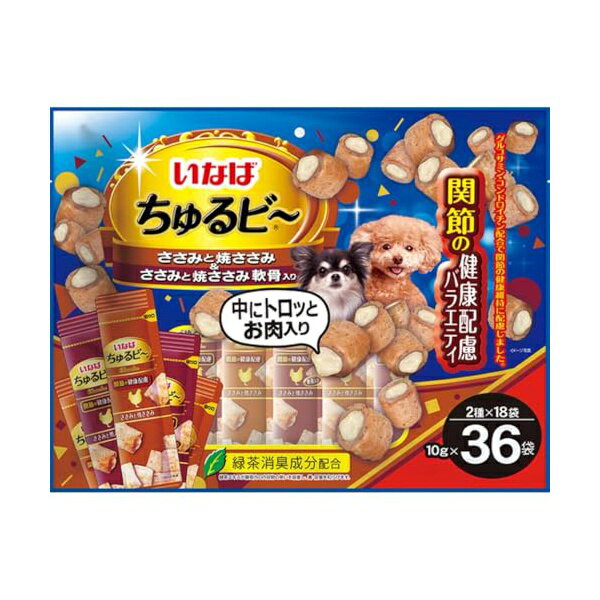 【6個セット】 いなばペットフード いなば ちゅるビー 関節の健康配慮バラエティ36P