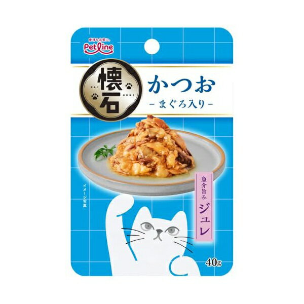 【6個セット】 ペットライン 懐石レトルト ジュレ かつお まぐろ入り 40g