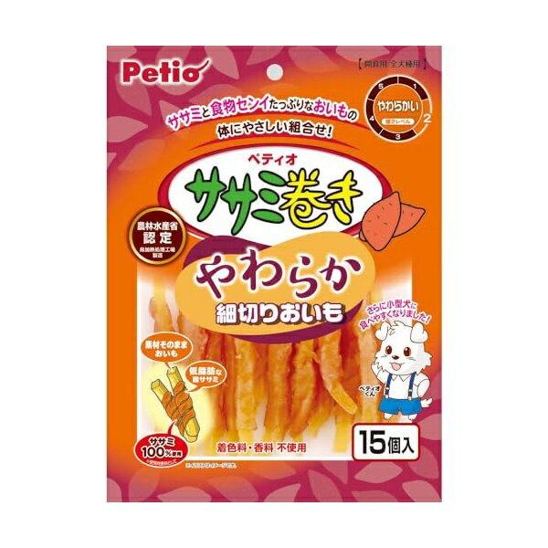 【3個セット】 ペティオ ササミ巻き やわらか細切りおいも15個