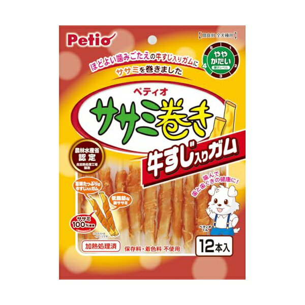 【12個セット】 ペティオ ササミ巻き 牛すじ入りガム12本入