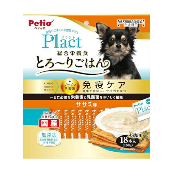 【3個セット】 ペティオ プラクトとろーりごはんササミ味18本入