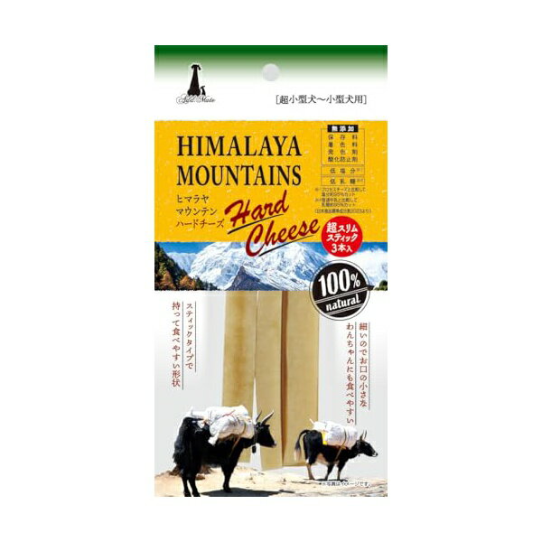 【3個セット】 ペティオ プロショップ事業部 ヒマラヤハードチーズ超スリムST3本