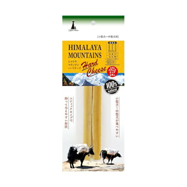 ペティオ プロショップ事業部 ヒマラヤハードチーズスリムSTロング2本