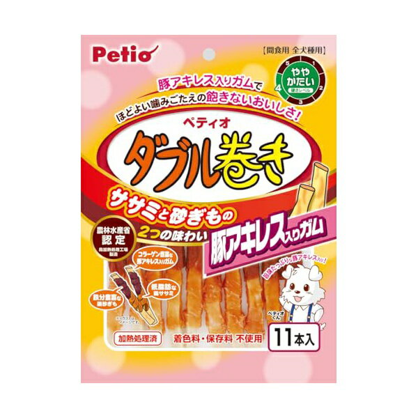 【6個セット】 ペティオ ダブル巻き豚アキレス入りガム11本入