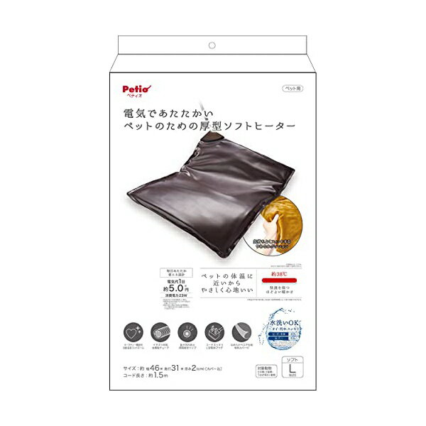 ペティオ 電気であたたか厚型ソフトヒーターL