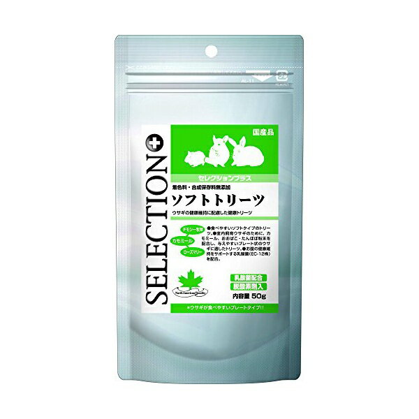 ��6�ĥ��åȡ� ���������� ���쥯�����ץ饹 ���եȥȥ꡼��50g