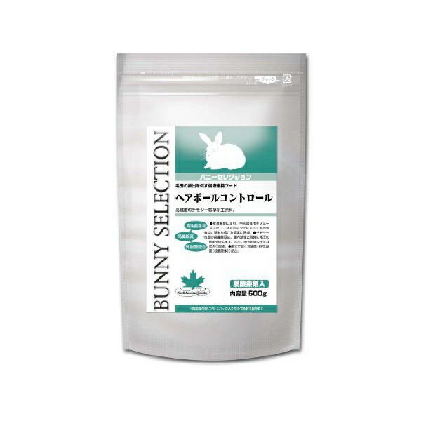 【3個セット】 イースター バニーセレクション ヘアボールコントロール500g